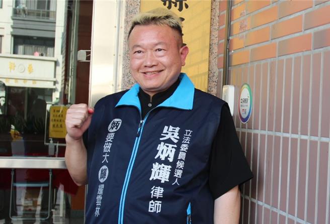 律師吳炳輝2020年參選台南第五選區立委選舉，2022年參選台南市長但敗北，21日登記參選下屆雲林海線立委。（周麗蘭攝）