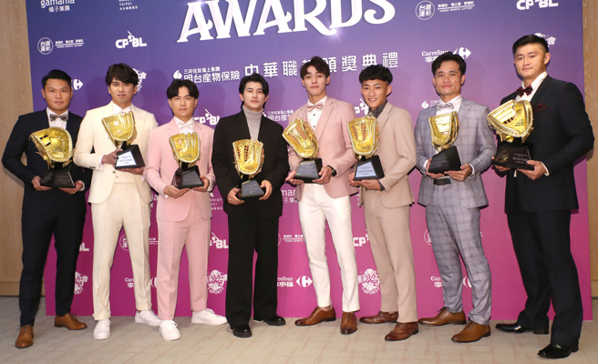 2023年中职金手套得主。（郑任南摄）