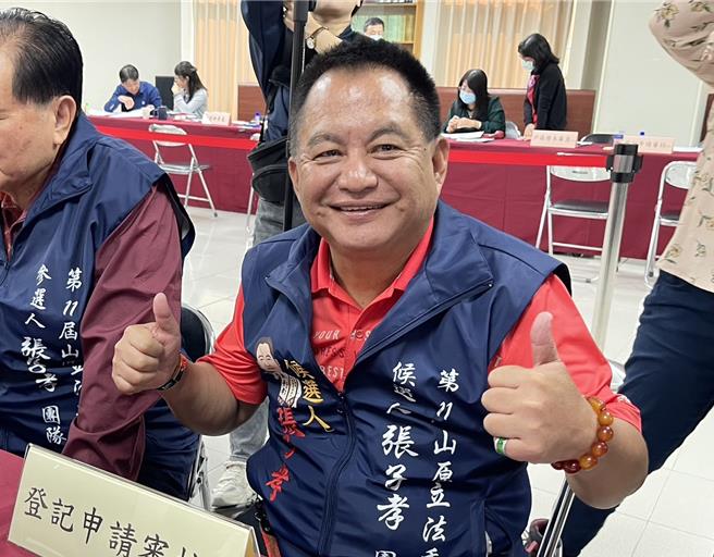 新北地检23日兵分多路搜索，通知张子孝等6人到案，向法院声请羁押禁见获准。（本报资料照片）