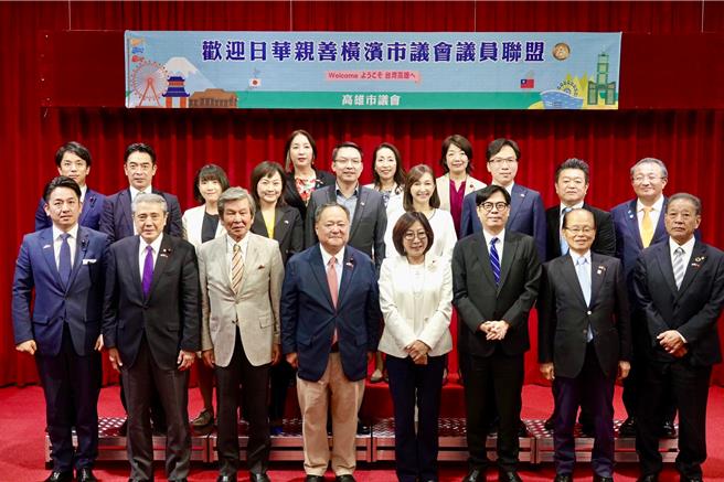 日华亲善横滨市议会议员联盟今（21）日下午拜访高雄市议会，高市议长康裕成亲自接待。（高市议会提供）