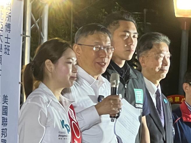 柯文哲致词时痛批民进党贪腐。（王扬杰摄）