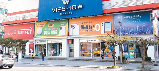 电信三雄未来在企业客户市场的角力将更加白热化。图／本报资料照片