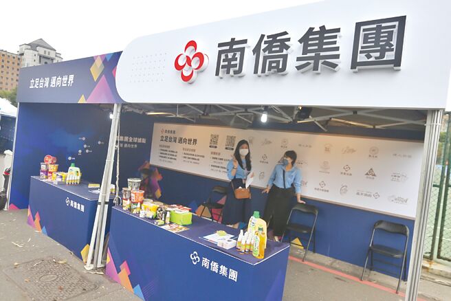 疫后两岸与泰国「食」力大增，南侨业绩获利大跃进。图／本报资料照片