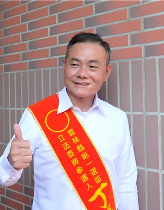 「台西海口生活館」淪蚊子館，雲林立委參選人提活化願景