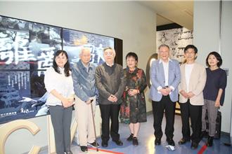 紀錄片《離亂之歌》 刻劃1949遷台世代的流離人生