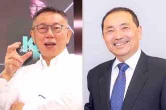 侯柯郭今晚见面谈在野整合？侯办回应了