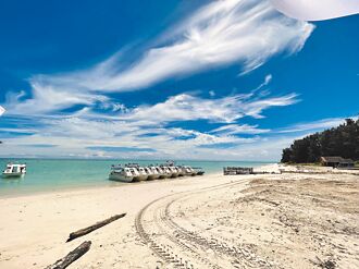 信義 打造全球首座零碳島