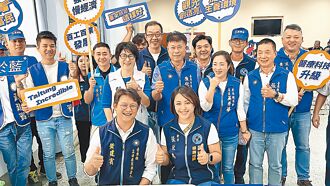 台東立委5搶1 藍綠都分裂