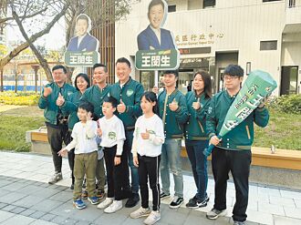 侯漢廷張斯綱敲定今日對談 泛藍士北立委整合有望