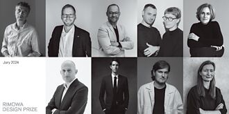 Rimowa設計獎 期待下一個令人Wow的作品
