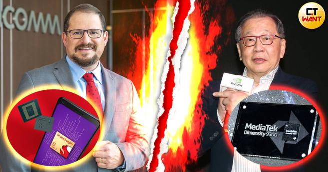 今年出现能内建AI的手机晶片，高通的「骁龙8 Gen 3」对决联发科的「天玑9300」。（图／业者提供、取自高通官网、报系资料照、赵文彬摄）