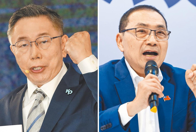 图为民眾党总统参选人柯文哲（左）、国民党总统参选人侯友宜（右）。（合成图／中时资料照）