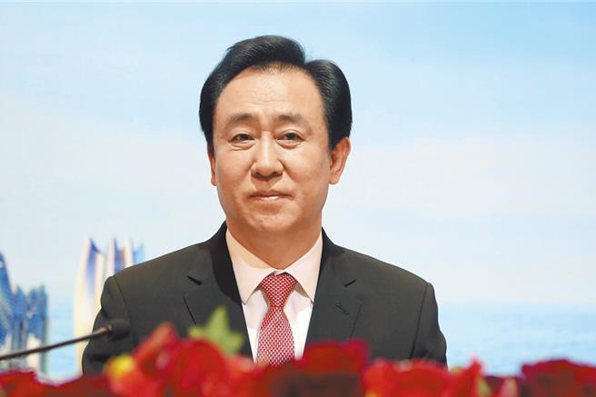 中国恒大执行董事及董事会主席许家印。（图／中新社资料照）