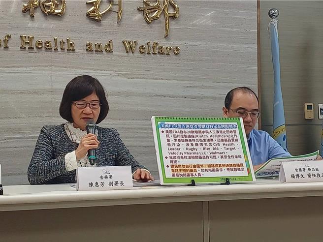 近期日本流行一款含有HHCH成分的软糖，食药署提醒民眾切勿食用，亦不得以食品名义输入或贩售。（王家瑜摄）