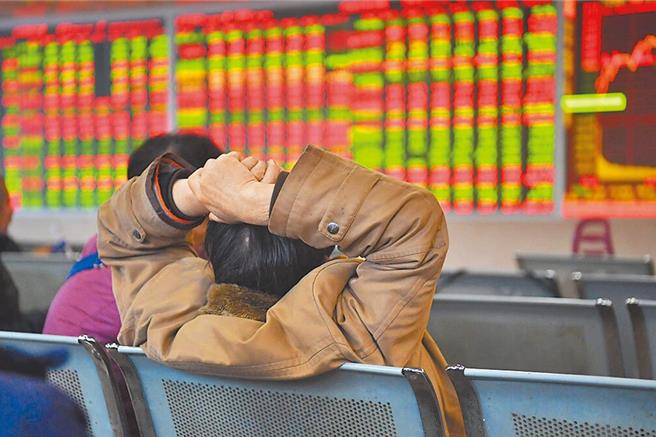 （图／中新社）