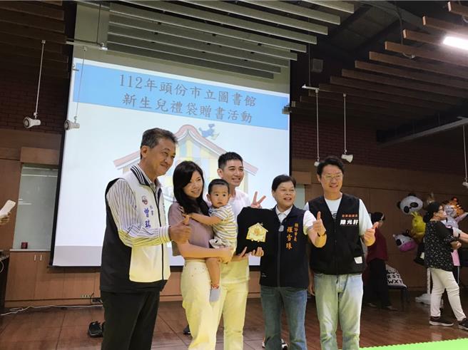头份市公所从2024年起新生儿补助金加倍发给，第3胎以上每名5万元。（谢明俊摄）