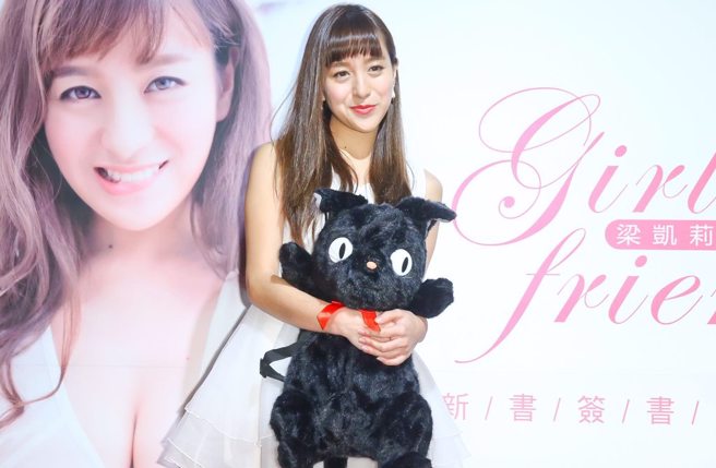 梁凯莉与金曲饶舌歌手李权哲结婚。(图/中时资料照)