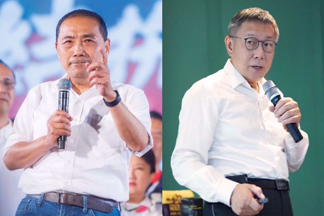 图为国民党总统参选人侯友宜（左）、民眾党总统参选人柯文哲（右）。（合成图／本报系资料照）