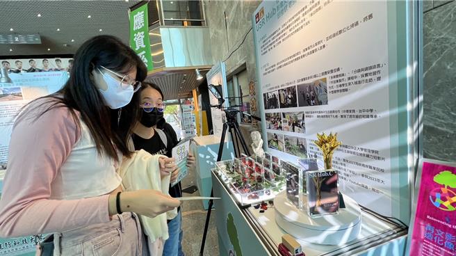 健行科大高教深耕联合成果展展现社会关怀。(健行科大提供／吕筱蝉涛桃园传真)
