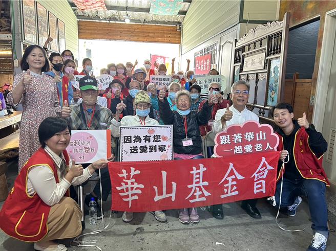 华山基金会屏东县现正面临「照顾需求增多、但募款减少」的窘境，竹田爱心天使站22日举办感恩茶会，并发起2024年常年认助计画，期盼各界响应，每月1250元、1年1万5000元，一起守护独老。（谢佳潾摄）