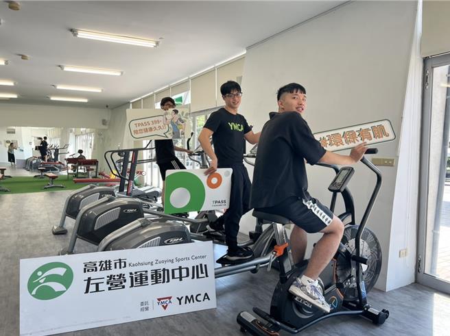 高雄市交通局跨界与运动发展局合作，推出TPASS「高雄TPASS 399陪您健康久久」套票，每月加价不到1000元不但能通勤，还可享6大运动中心月票。（交通局提供／任义宇高雄传真）