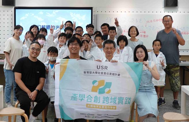 中山大学管理学院USR计画携手聚和国际举办公益活动。（图片来源：中山大学提供）