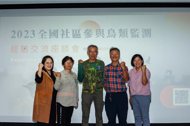 恒春半岛现有10个生态旅游社区投入鸟类调查，并上传国际eBird Taiwan赏鸟纪录资料库，至今已完成上传3246笔纪录，观察鸟种数为155种，备受国际社会肯定。（里山生态提供／谢佳潾屏东传真）