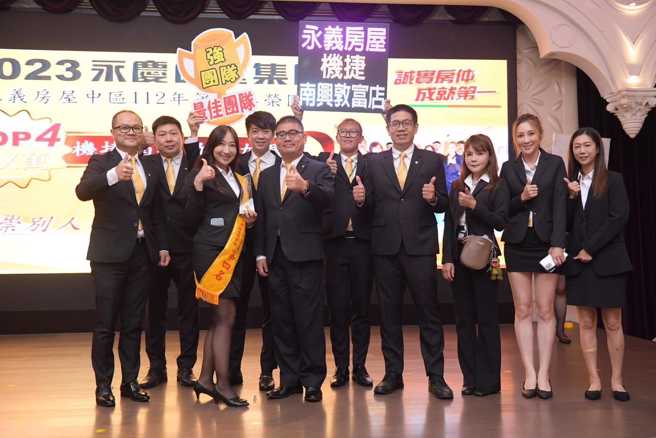 
永庆房产集团金字招牌立大功，吸引人才前来，让郑天强团队不断成长！图片来源：永庆房产集团
