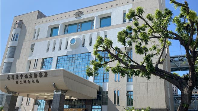 中市林男等人在2023年间各在网路贩售沼泽鱷、天堂鸟标本，被警方查获送办，检方依违反《野生动物保育法》予以缓起诉处分，并各支付公库3万元及5万元。（本报资料照片／陈淑芬台中传真）