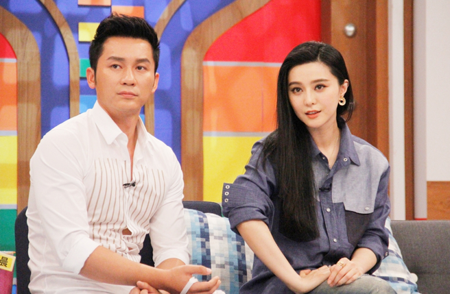 李晨、范冰冰过去交往时曾一同来台上《康熙来了》。（图／中时资料照）