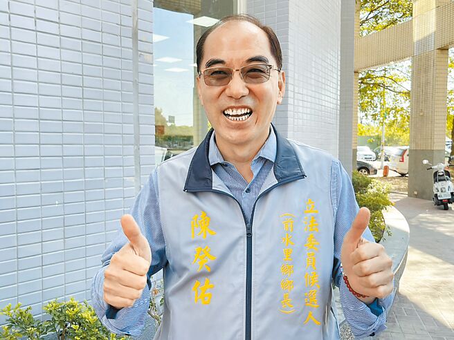 南投县水里乡前乡长陈癸佑退出民进党，以无党籍参选投二选区立委，强调他会在立院争取更多资源，照顾南投乡亲。（杨静茹摄）