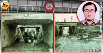 電力公司拒行賄慘虧千萬　最高院大法庭裁定國家賠