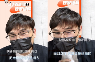  驚爆「2字已婚影帝」出軌 揪嫩模到KTV廁所運動被撞見