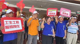 藍營兩選將退黨＋違紀 國民黨台東黨部回應了