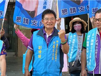 劉燈鐘以無黨籍登記參選台中立委 未獲提名恐有違黨紀