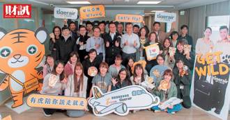 成功掌握疫後商機！虎航乘勝追擊  逆向衝刺日本客