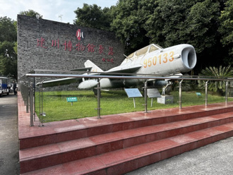 成都5A景区建川博物馆明年举办黄埔军校百年展