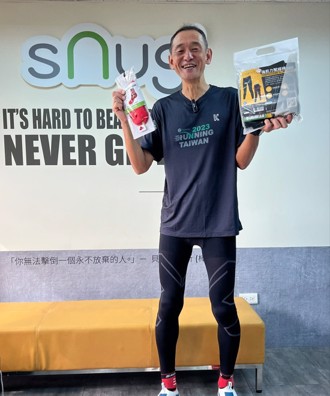 大獎肯定的機能服飾 陪關家良一跑全臺