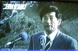 南韓攝理教主鄭明析性侵案 韓檢求處30年戴電子腳鐐20年