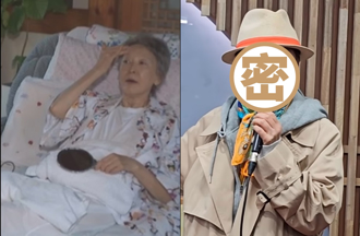 67歲影后長腦瘤「4顆門牙掉光」 不接受化療原因超催淚