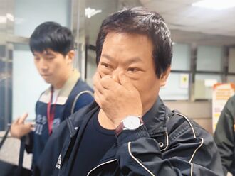 圖利賺回扣 新北果菜市場爆弊端