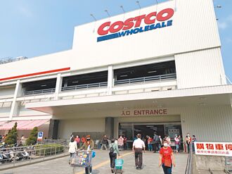 好市多起家厝確定搬家 高雄再開第3店