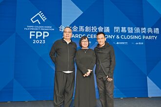 《恨女的逆襲》獲金馬創投百萬首獎