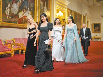 BLACKPINK合體白金漢宮國宴