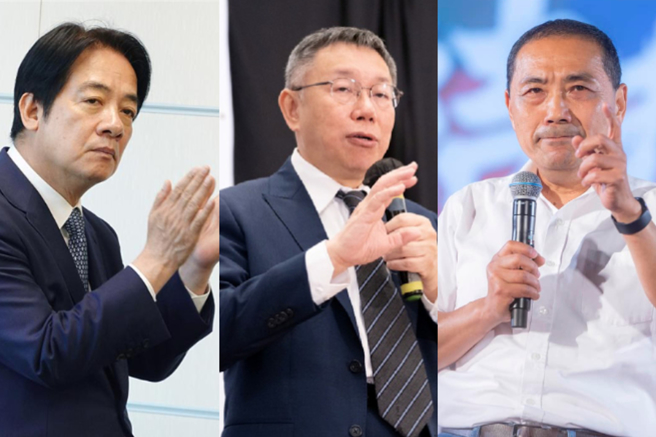 2024总统大选最新民调又出现变化。由左到右分别为赖清德、柯文哲、侯友宜。（合成图／中时新闻网、脸书）