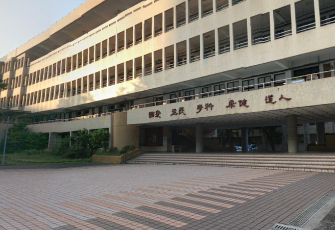 师大附中英文作文模拟考，爆发厂商「写作行数除以2」的给分争议。（翻摄Google Map）