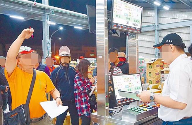 新北市果菜運銷公司被爆出交易異常，昨（22）日新北地檢署指揮新北市調處前往新北果菜運銷公司等5處搜索。（本報資料照／劉瑋晴新北傳真）