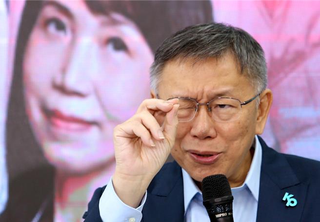 民眾党主席柯文哲。（本报资料照片）