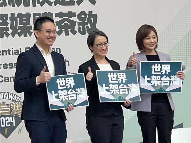 如何解读习近平否认2027年、2035年攻台计画 萧美琴用此谚语回应。曾薏苹摄