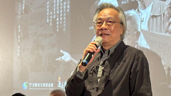 從倉皇走避到落地生根 紀錄片《離亂之歌》交織大時代悲歡離合